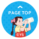 PAGE TOP